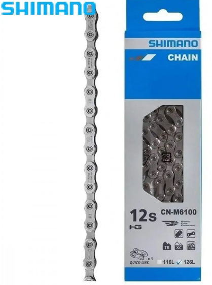 Cadena Shimano Deore